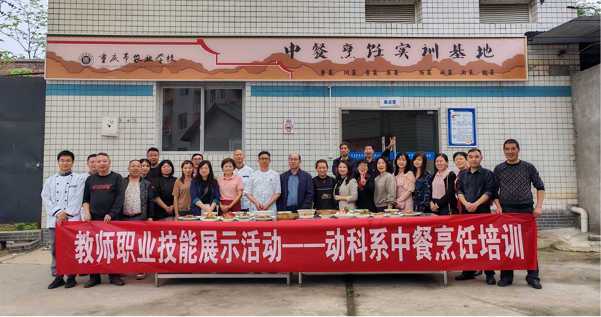 ��ѵ�Ŷӣ��ڶ����������Ӱ