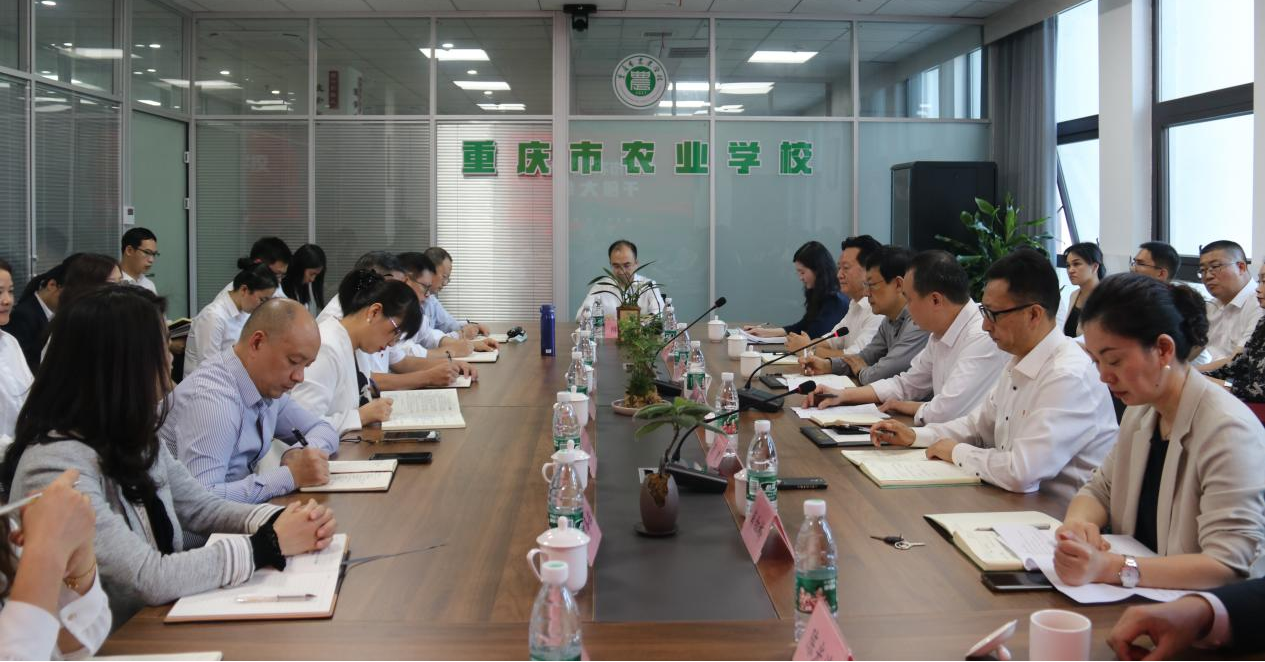 �᳡����ׯ��