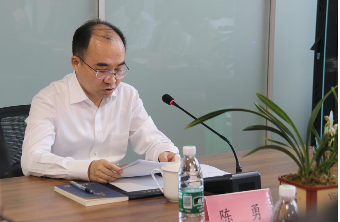 ��ίũҵũ�幤ίרְ����Ƿ�������Ҫ����