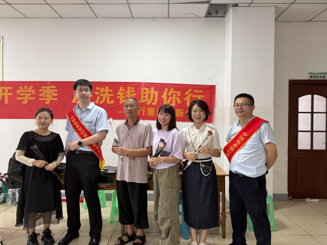 ͼƬ&ensp;ũ�й�����Ա����ο��ѧУ��ʦ&nbsp;